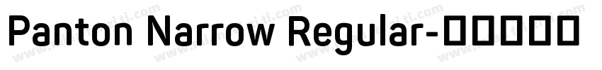 Panton Narrow Regular字体转换